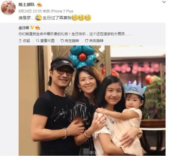祝她脱离苦海？她可能不觉得苦…