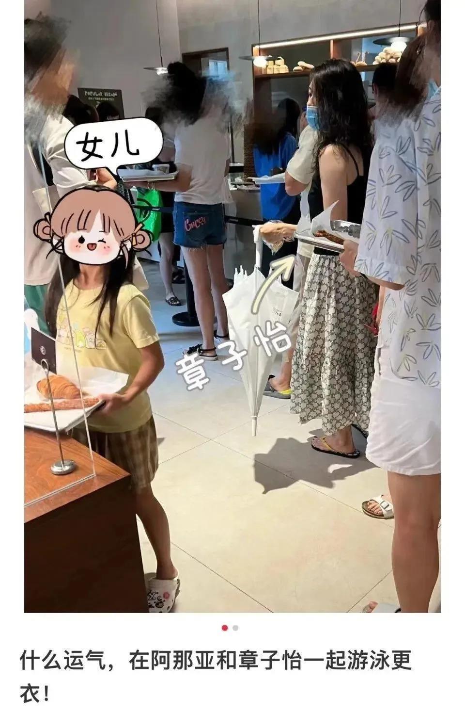 祝她脱离苦海？她可能不觉得苦…
