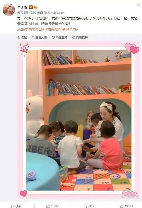 祝她脱离苦海？她可能不觉得苦…