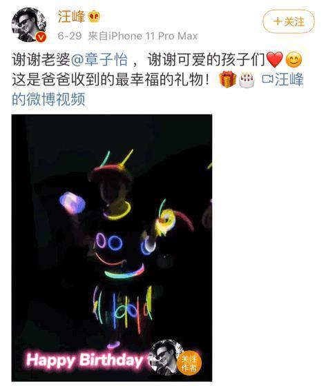 祝她脱离苦海？她可能不觉得苦…