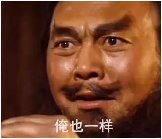 汪峰和章子怡的离婚文案，到底有多讲究？