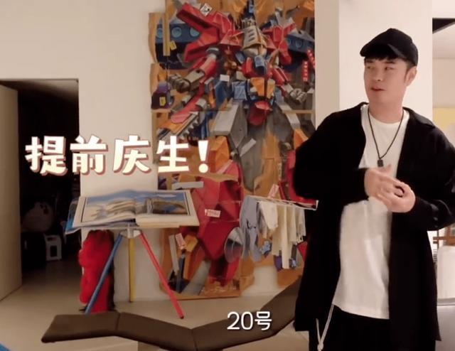 陈赫分享为女儿庆生vlog 张子萱穿孕妇裤疑似怀三胎