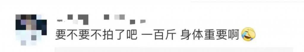 贾玲“整容式”近照曝光，颜值逆天惊艳网友：我笑不出来……