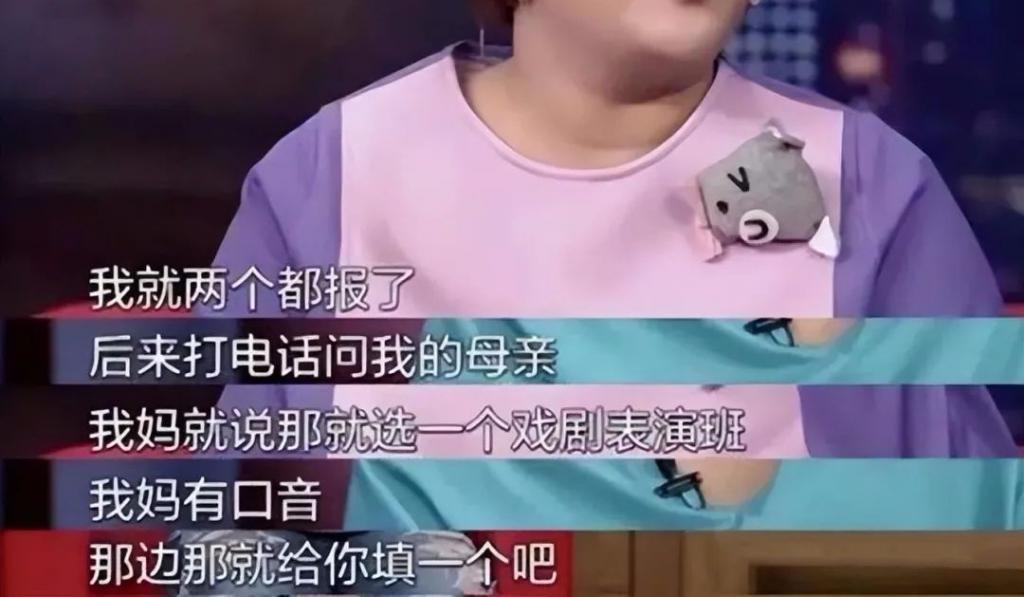 贾玲“整容式”近照曝光，颜值逆天惊艳网友：我笑不出来……