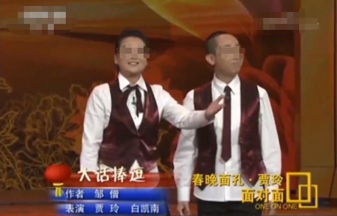 贾玲“整容式”近照曝光，颜值逆天惊艳网友：我笑不出来……