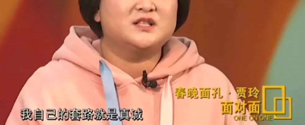 贾玲“整容式”近照曝光，颜值逆天惊艳网友：我笑不出来……