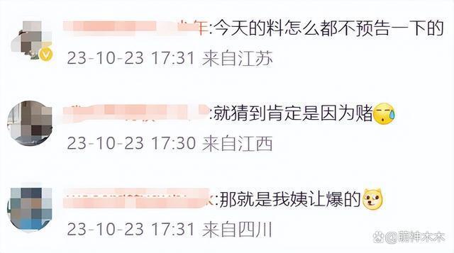 章子怡汪峰离婚升级！同框互不理睬，前妻呼吁别影响孩子