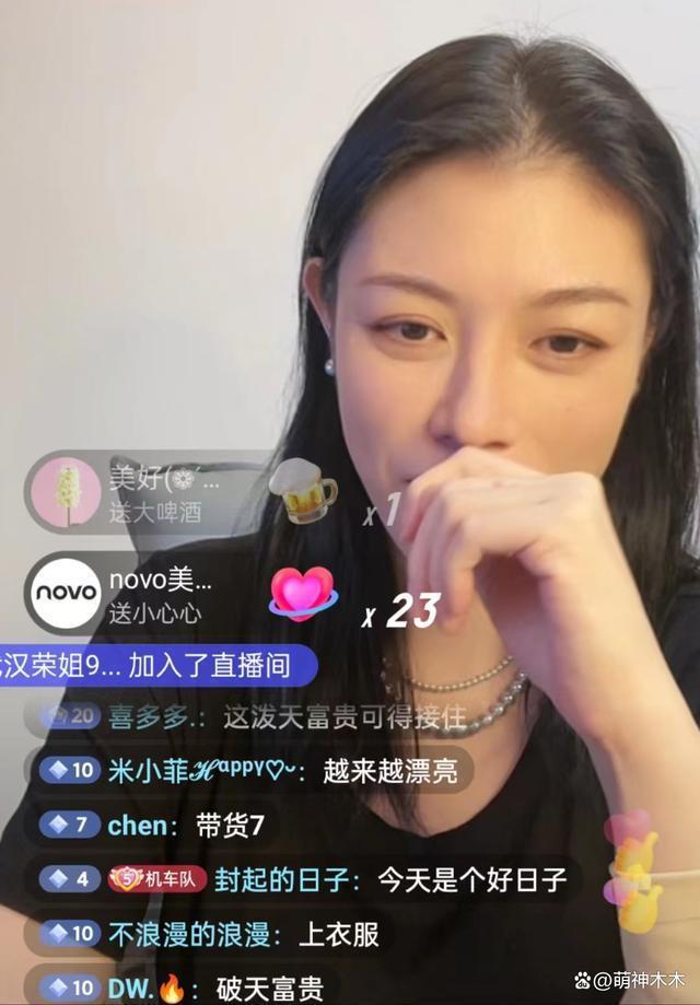 章子怡汪峰离婚升级！同框互不理睬，前妻呼吁别影响孩子