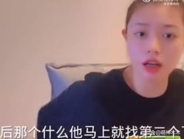 章子怡汪峰离婚升级！同框互不理睬，前妻呼吁别影响孩子