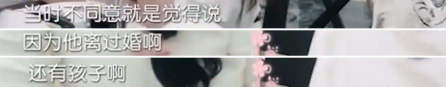 章子怡汪峰官宣离婚太猛了！网友：他们终于装不下去了……