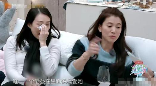 章子怡汪峰官宣离婚太猛了！网友：他们终于装不下去了……