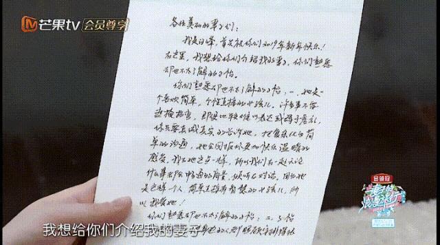 章子怡汪峰官宣离婚太猛了！网友：他们终于装不下去了……