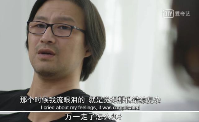 章子怡汪峰官宣离婚太猛了！网友：他们终于装不下去了……