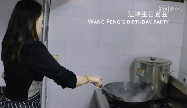 章子怡汪峰官宣离婚太猛了！网友：他们终于装不下去了……