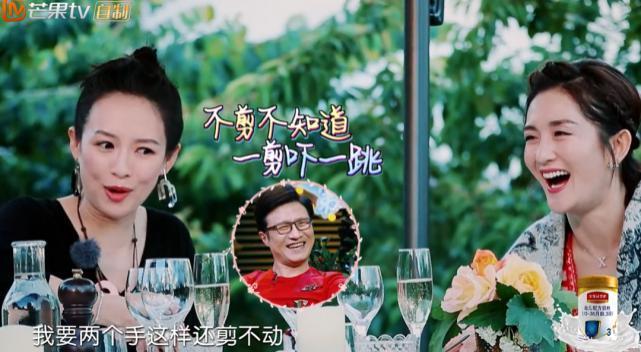 章子怡汪峰官宣离婚太猛了！网友：他们终于装不下去了……