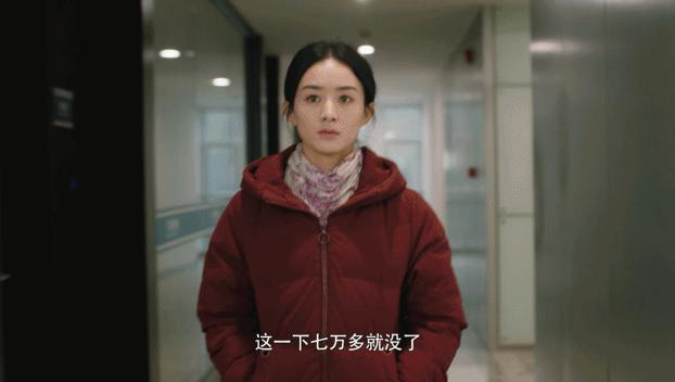 章子怡汪峰官宣离婚太猛了！网友：他们终于装不下去了……