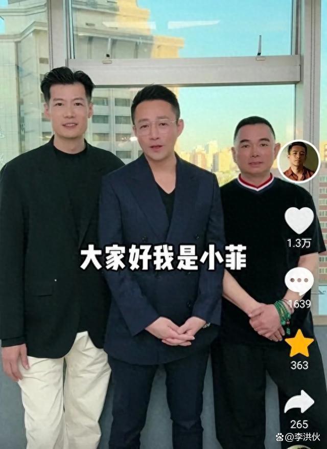 什么操作？汪小菲和李湘前夫一起直播卖货，越看越尴尬