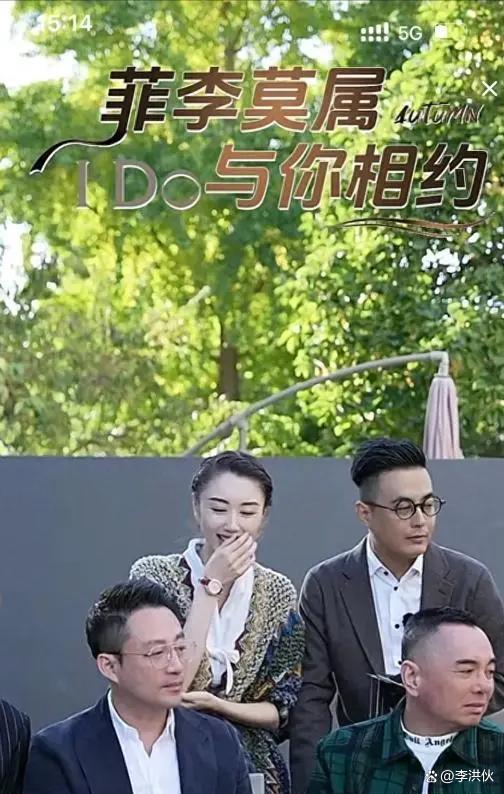 什么操作？汪小菲和李湘前夫一起直播卖货，越看越尴尬