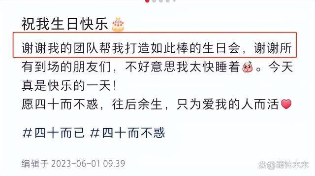 陈晓陈妍希也传婚变？停发生日祝福摘掉婚戒，更多细节被扒
