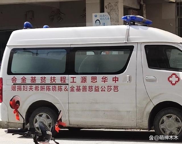 陈晓陈妍希也传婚变？停发生日祝福摘掉婚戒，更多细节被扒