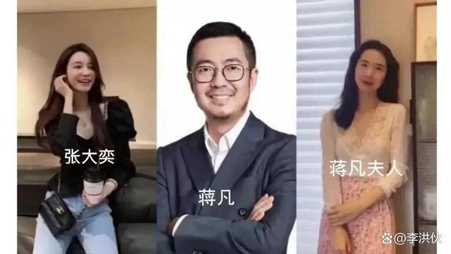 网红张大奕被代购骗了一千万，反遭嘲笑：恶人自有恶果吃