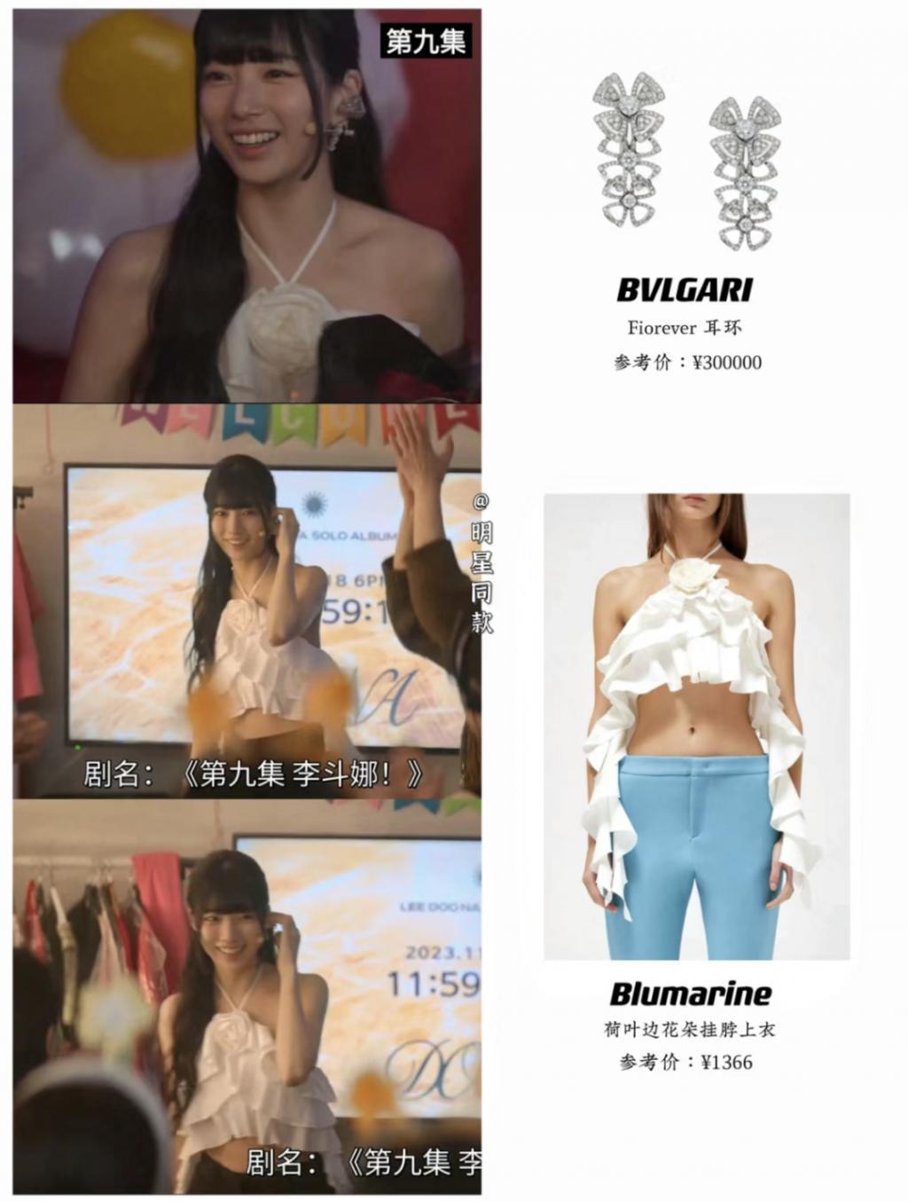 做回爱豆的裴秀智，穿个睡衣都能美“疯”！！