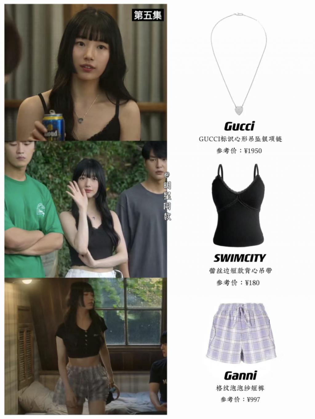 做回爱豆的裴秀智，穿个睡衣都能美“疯”！！