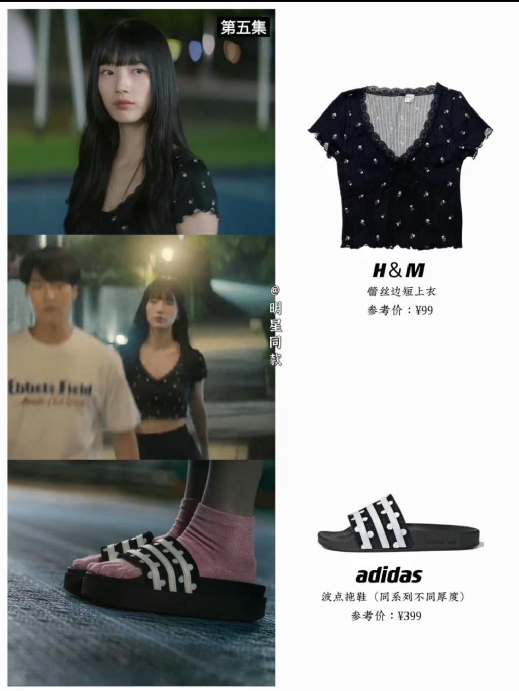 做回爱豆的裴秀智，穿个睡衣都能美“疯”！！