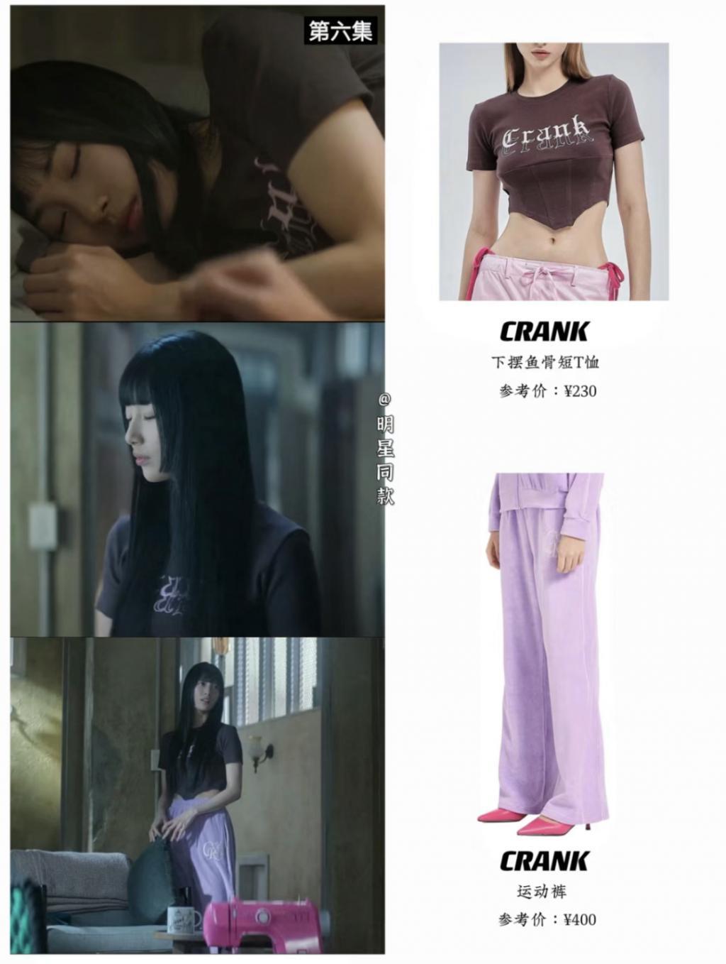 做回爱豆的裴秀智，穿个睡衣都能美“疯”！！