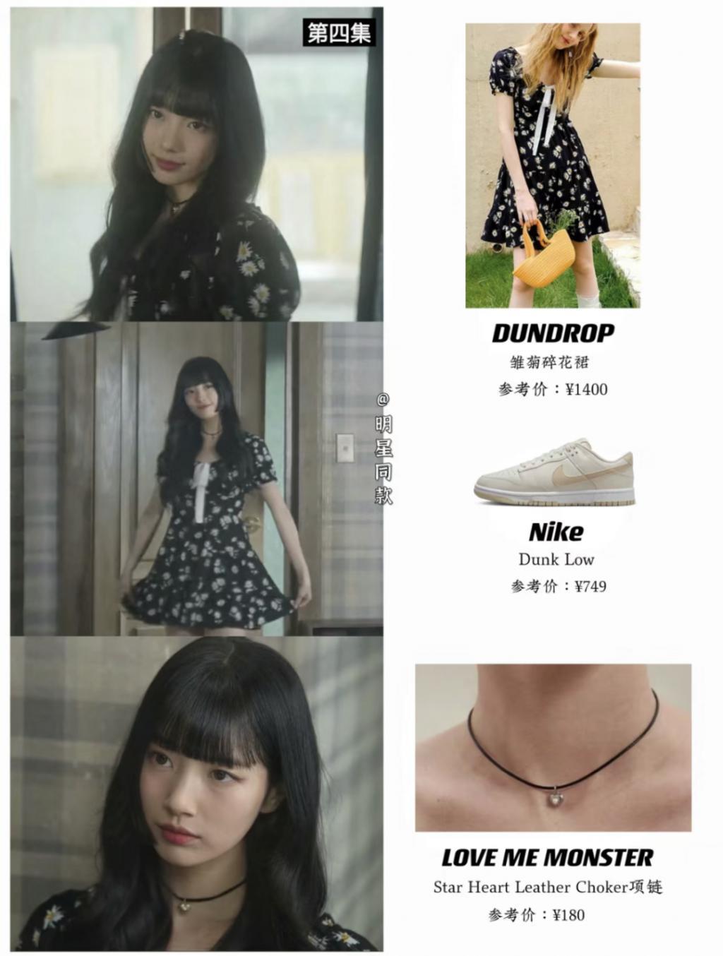 做回爱豆的裴秀智，穿个睡衣都能美“疯”！！