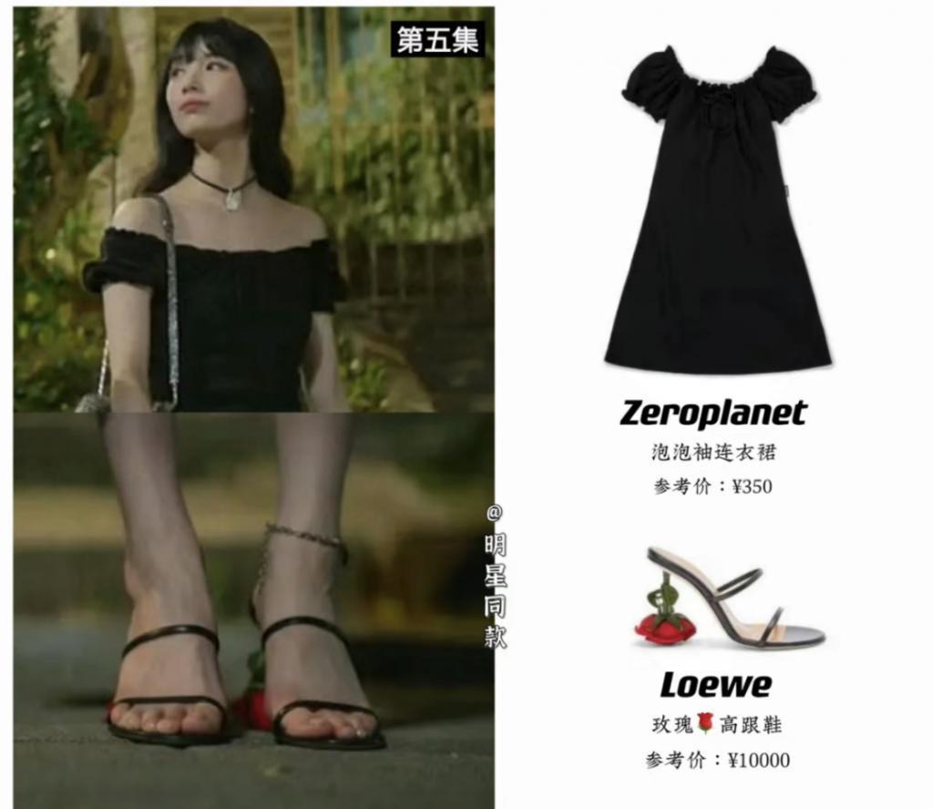 做回爱豆的裴秀智，穿个睡衣都能美“疯”！！