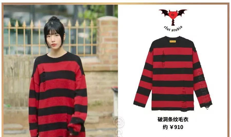 做回爱豆的裴秀智，穿个睡衣都能美“疯”！！