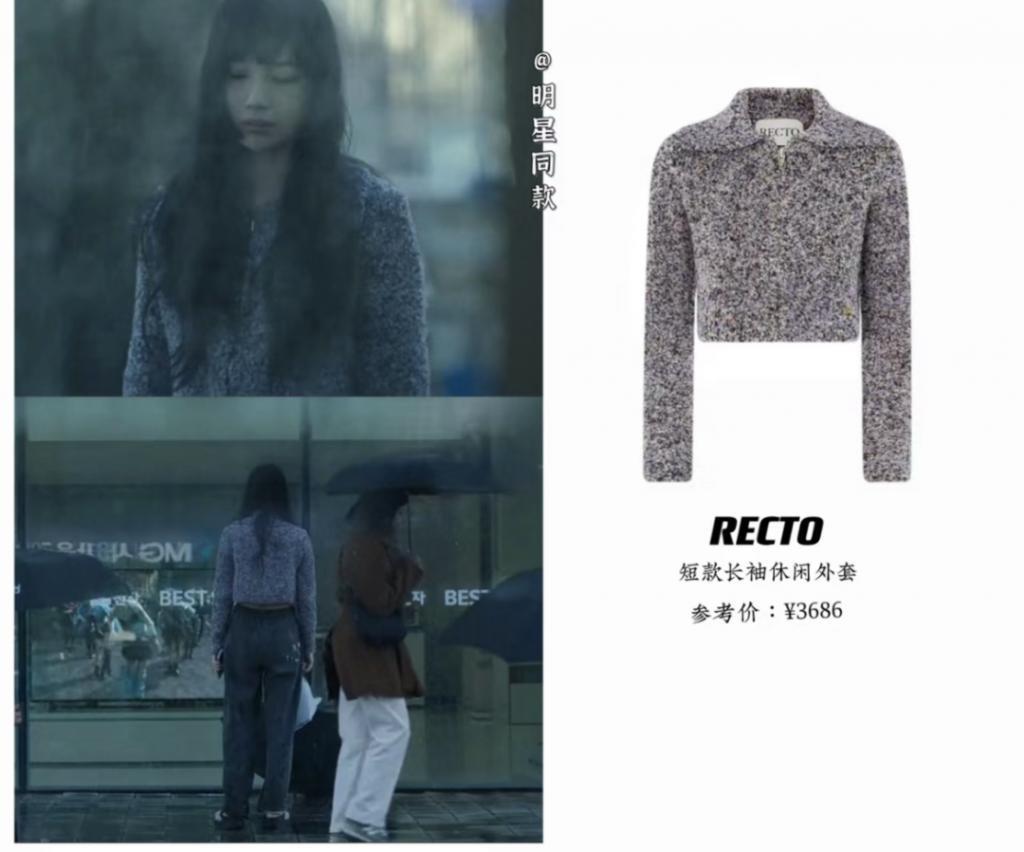 做回爱豆的裴秀智，穿个睡衣都能美“疯”！！