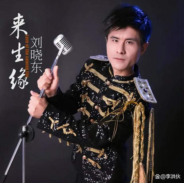 星光大道冠军现状，有人欠债有人睡进桥洞，大衣哥最滋润