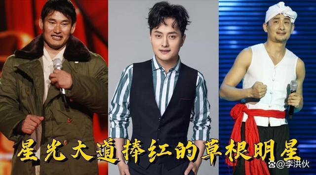 星光大道冠军现状，有人欠债有人睡进桥洞，大衣哥最滋润