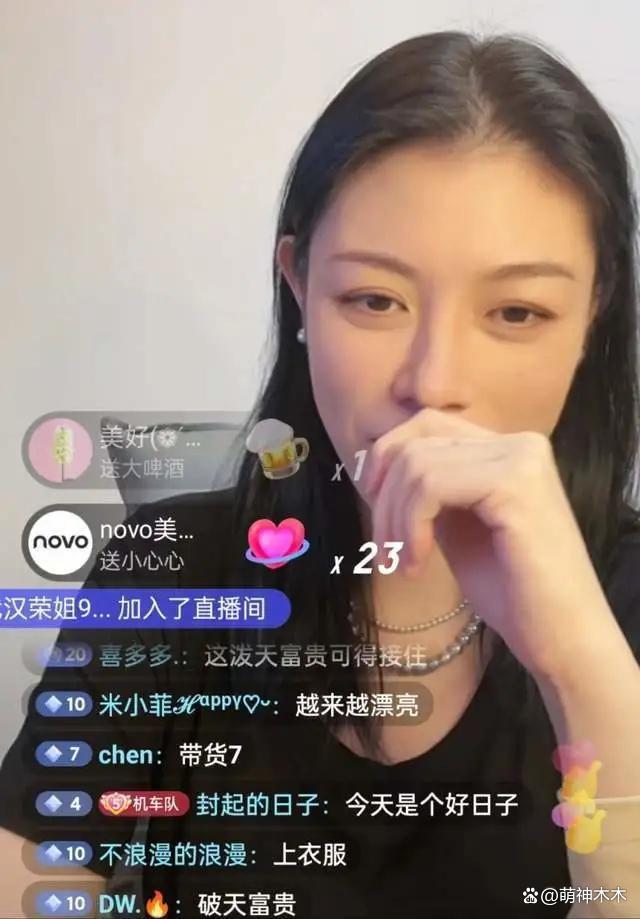 汪峰离婚前妻直言解气，吐槽男方接连出轨，赞章子怡开眼了