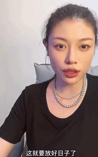 汪峰离婚前妻直言解气，吐槽男方接连出轨，赞章子怡开眼了