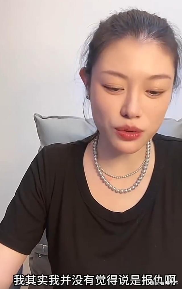 汪峰离婚前妻直言解气，吐槽男方接连出轨，赞章子怡开眼了