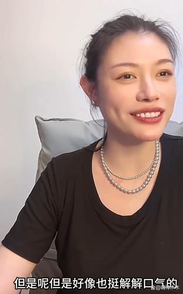 汪峰离婚前妻直言解气，吐槽男方接连出轨，赞章子怡开眼了