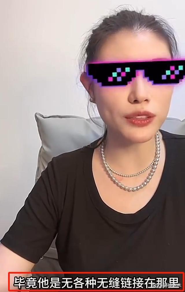 汪峰离婚前妻直言解气，吐槽男方接连出轨，赞章子怡开眼了