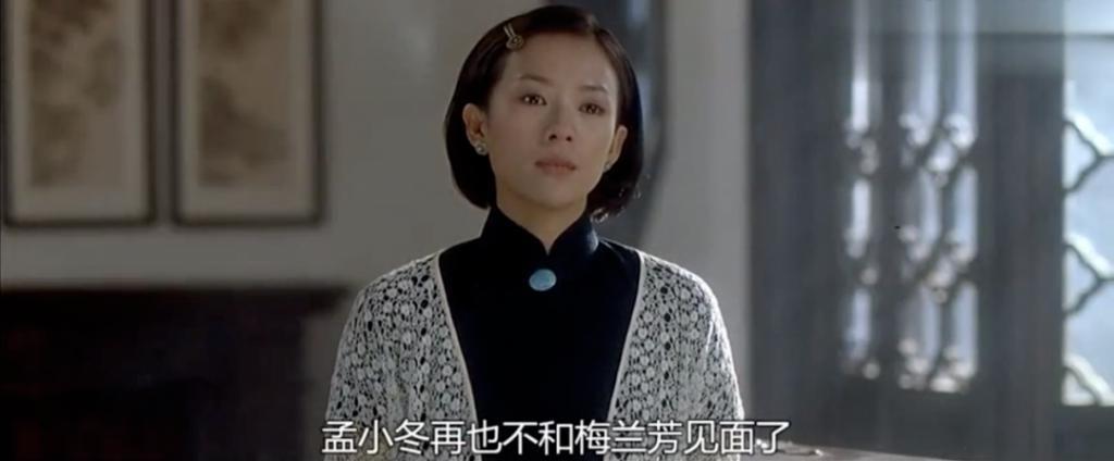 在名利场发疯的章子怡，太让人怀念了