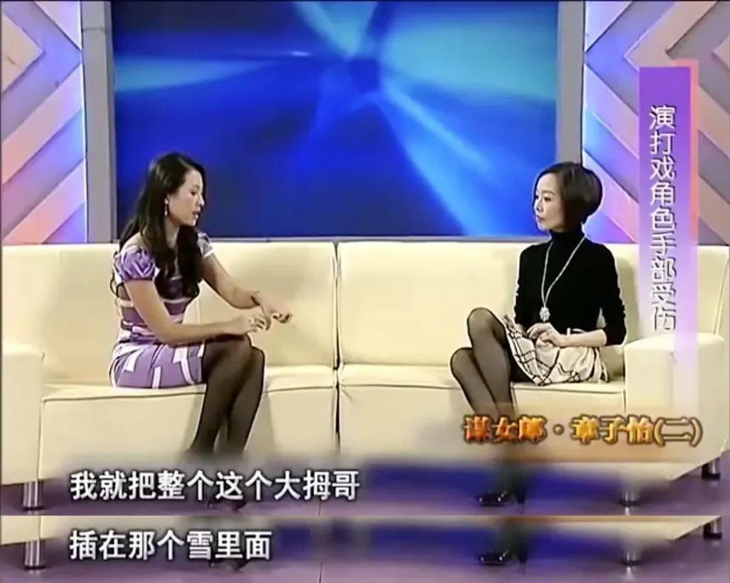 在名利场发疯的章子怡，太让人怀念了