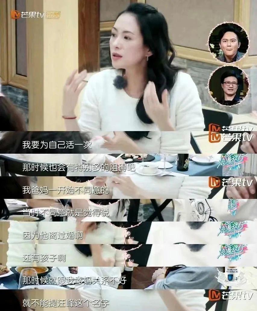 在名利场发疯的章子怡，太让人怀念了
