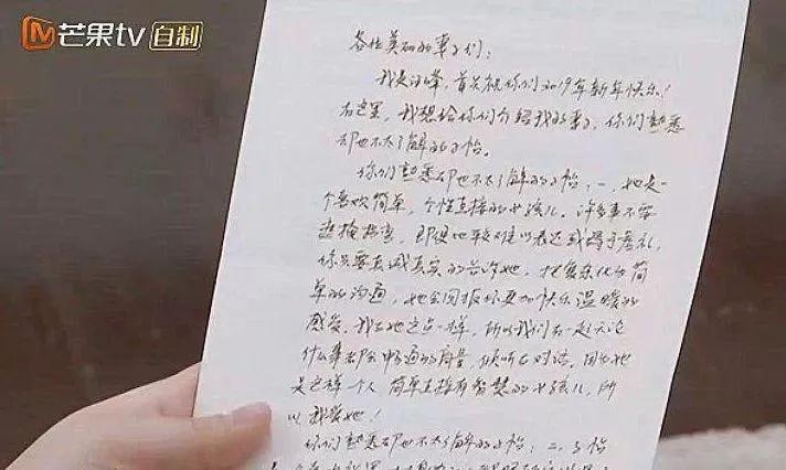 在名利场发疯的章子怡，太让人怀念了