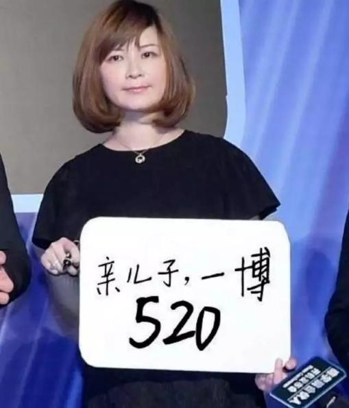 让女星去喂猪！敢拿1亿豪赌的女霸总，真搞不定00后女团？
