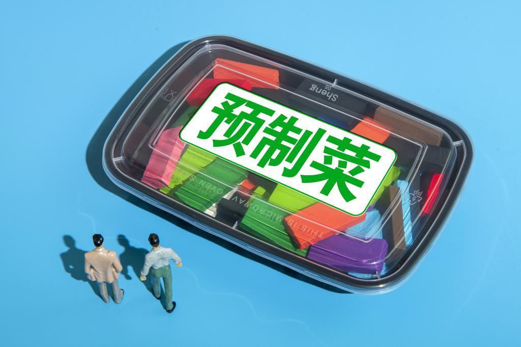 日本萨莉亚，预制菜“骨灰级玩家”