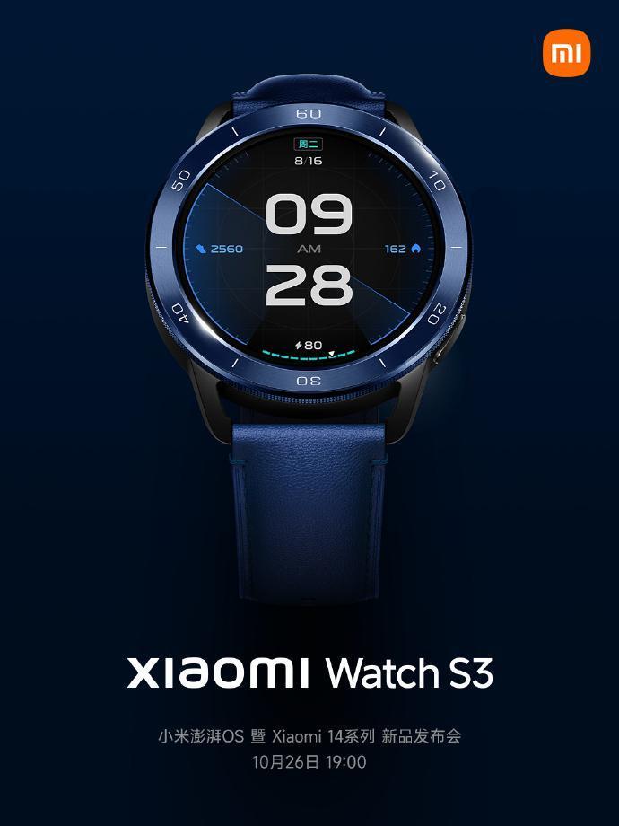 小米手表 S3 eSIM 版预热：香槟金表圈及棕色真皮表带，独立联网