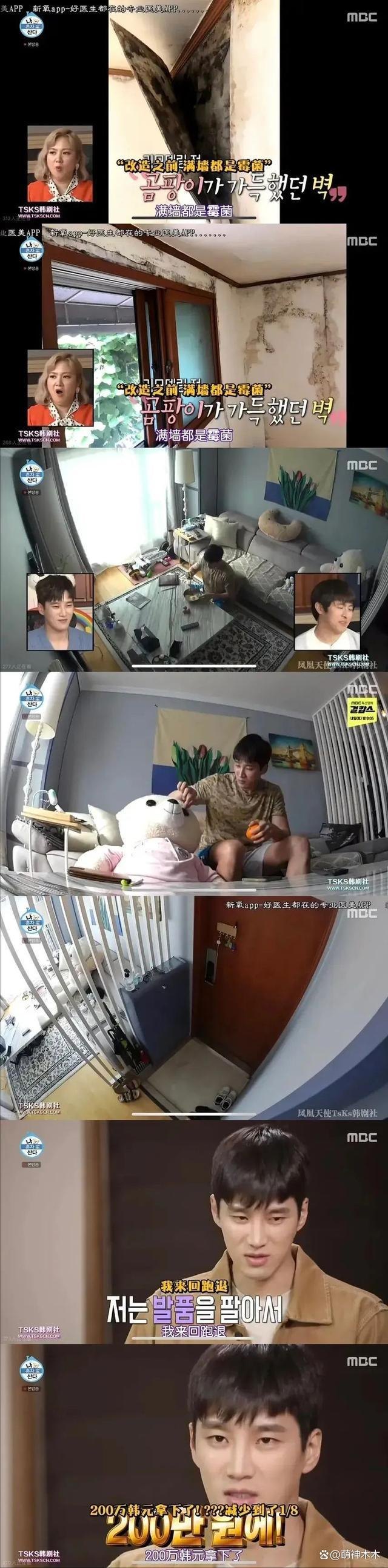 娱乐圈进入分手季！韩娱顶流金智秀宣布分手，公开仅仅两个月