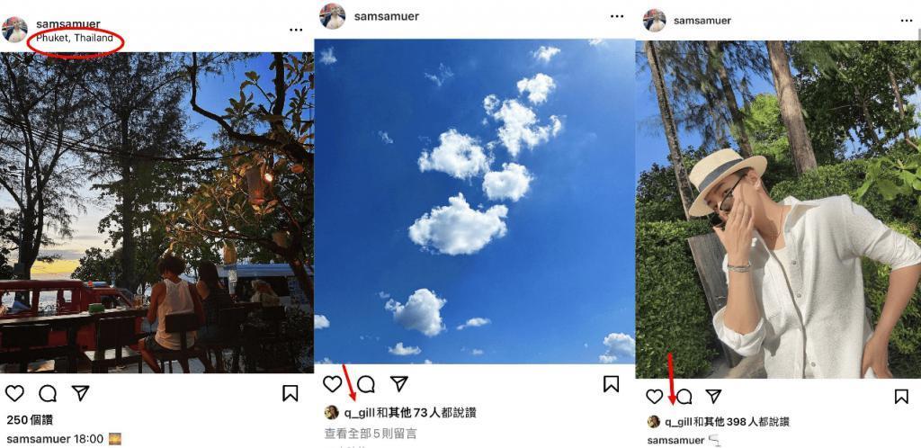 高调官宣！离婚一年后，晒新欢出柜…