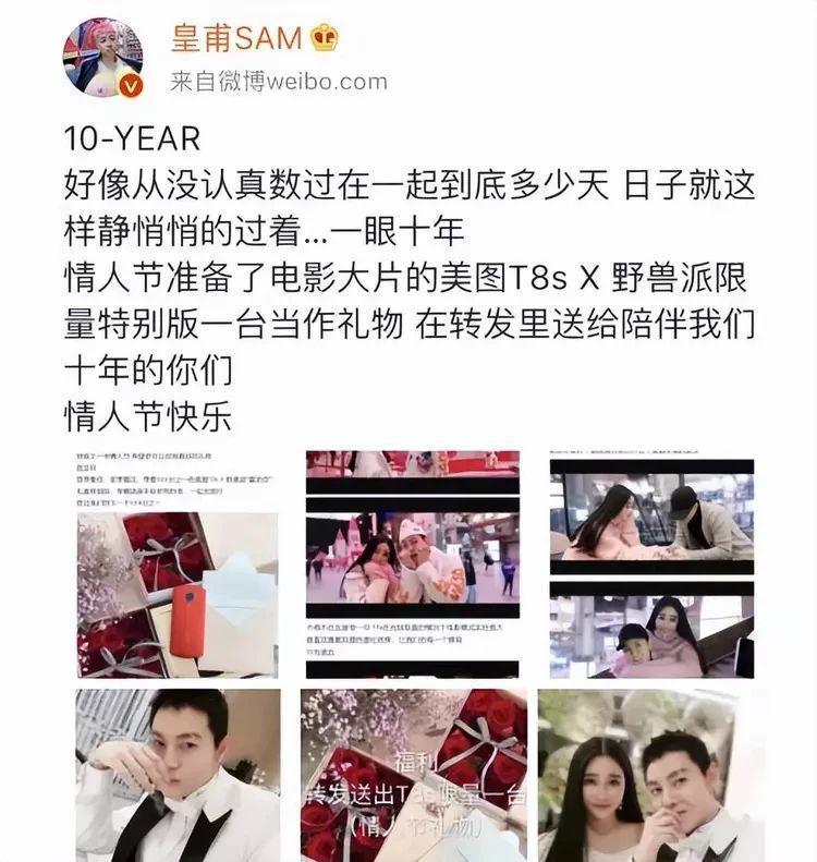 高调官宣！离婚一年后，晒新欢出柜…